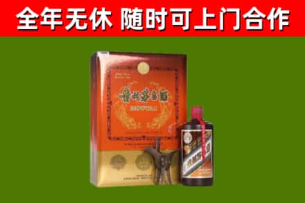 凉州回收陈酿茅台酒